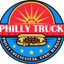 The Philly Truck